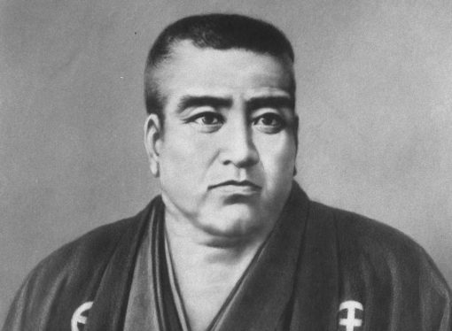 Saigo Takamori, l’ultimo samurai