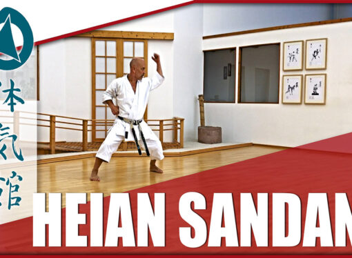 Heian sandan – Pace e quiete 3° grado