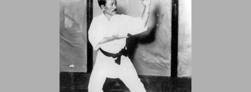 Ricordiamo Gichin Funakoshi Shian